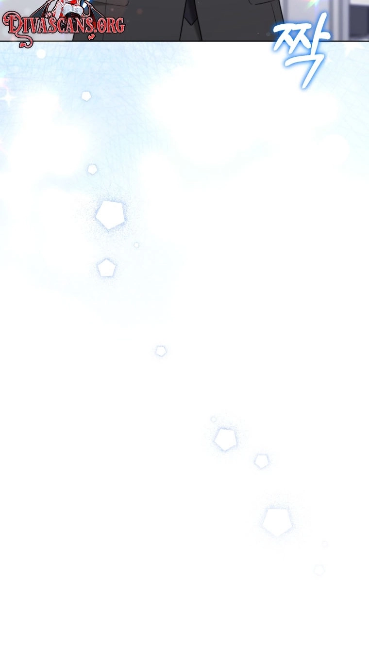Goodbye, Ex-Husband chapter 68 page 44