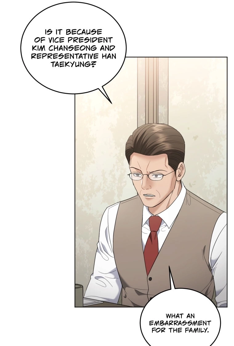 Goodbye, Ex-Husband chapter 68 page 47