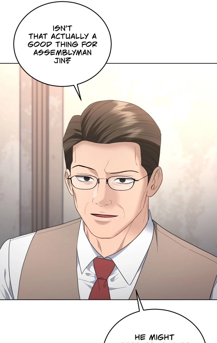 Goodbye, Ex-Husband chapter 68 page 56
