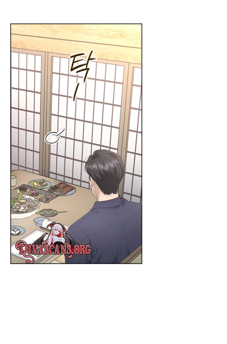 Goodbye, Ex-Husband chapter 68 page 64