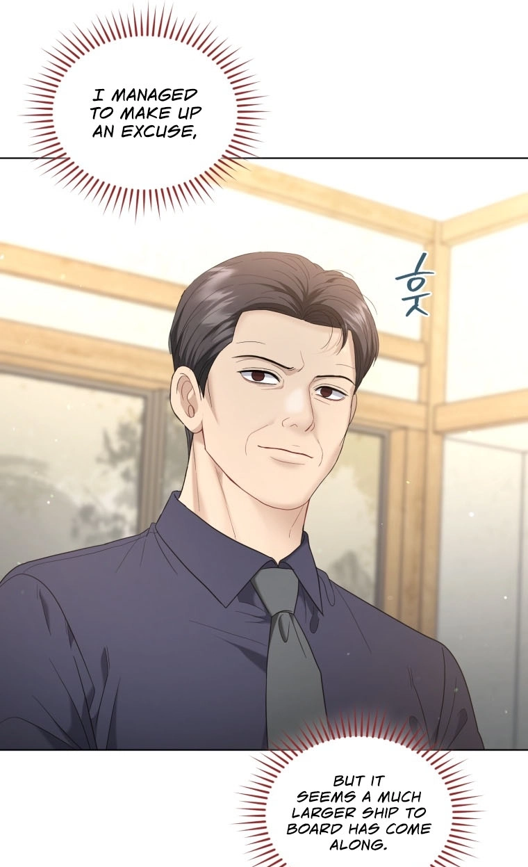 Goodbye, Ex-Husband chapter 68 page 65