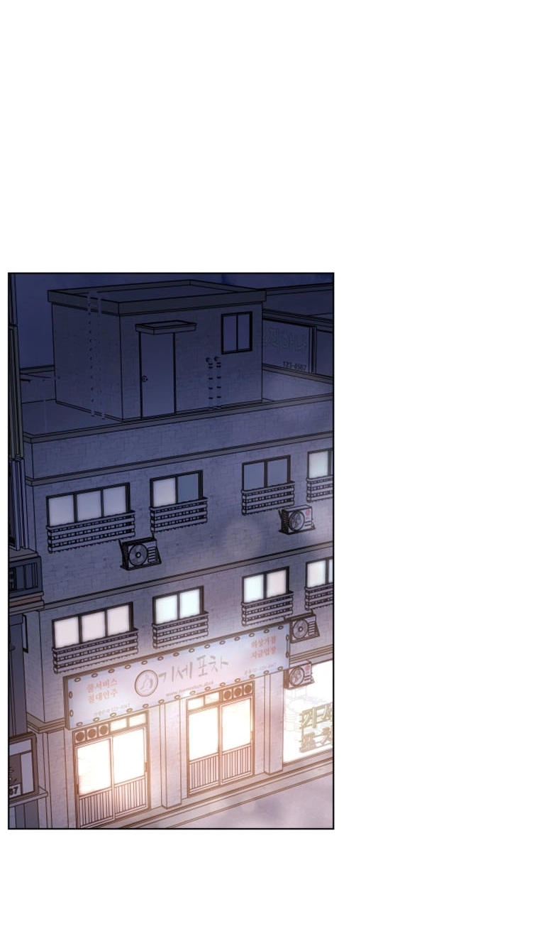 Goodbye, Ex-Husband chapter 68 page 76