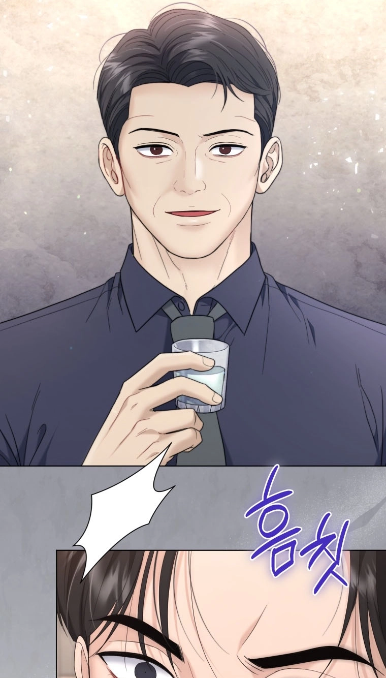 Goodbye, Ex-Husband chapter 68 page 88
