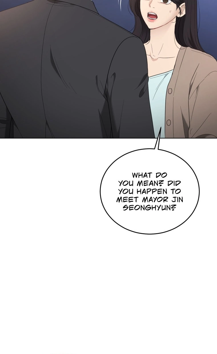 Goodbye, Ex-Husband chapter 69 page 14