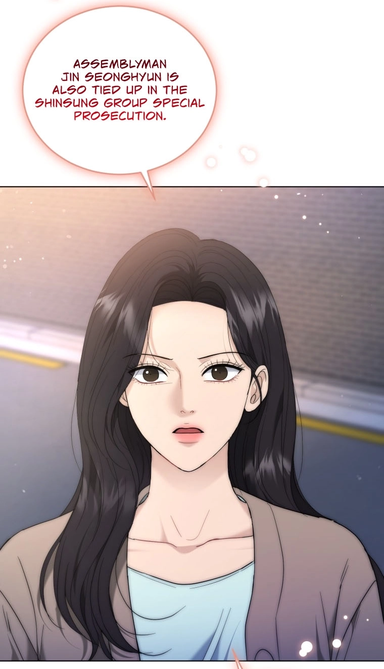 Goodbye, Ex-Husband chapter 69 page 18