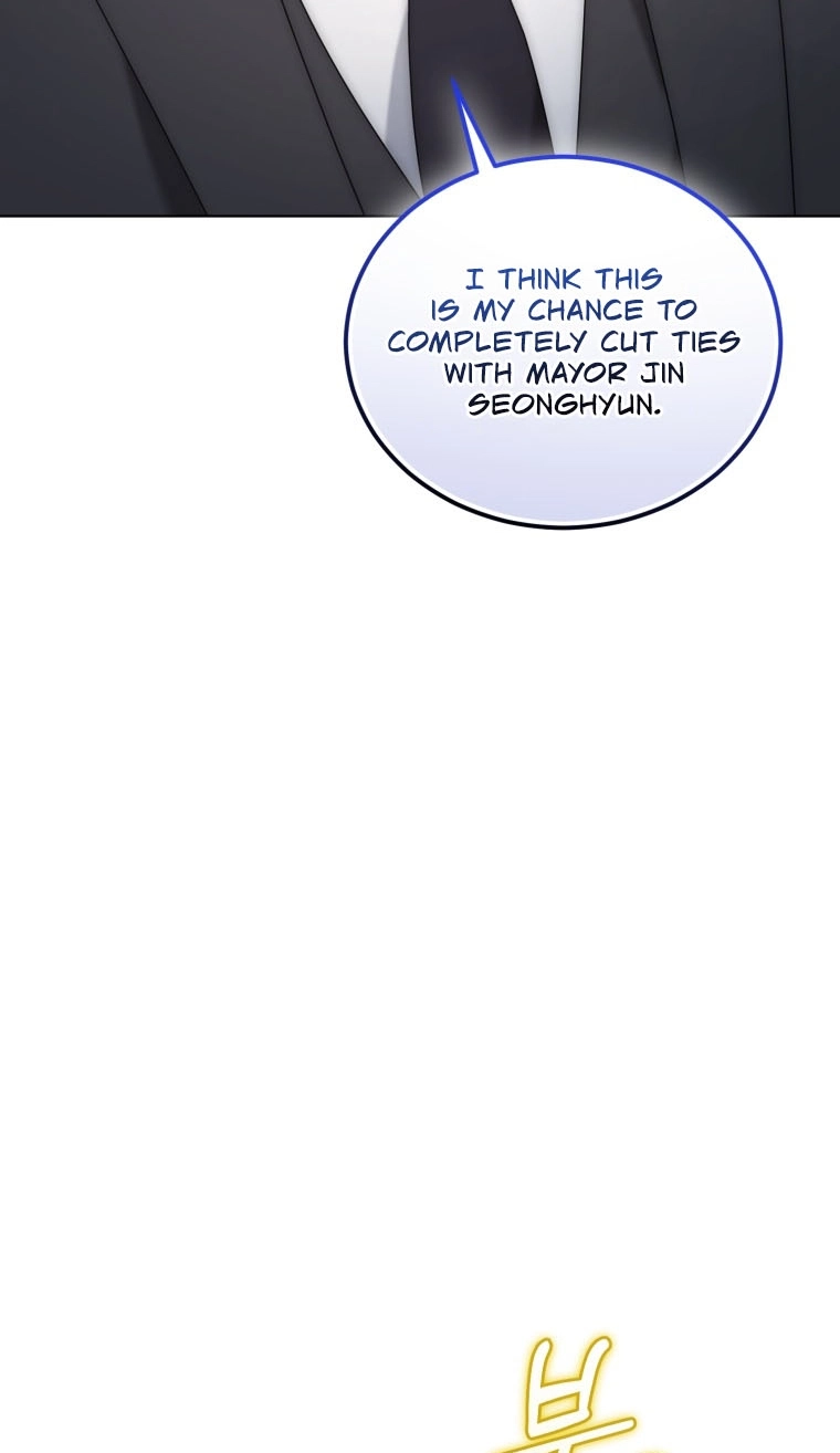 Goodbye, Ex-Husband chapter 69 page 24