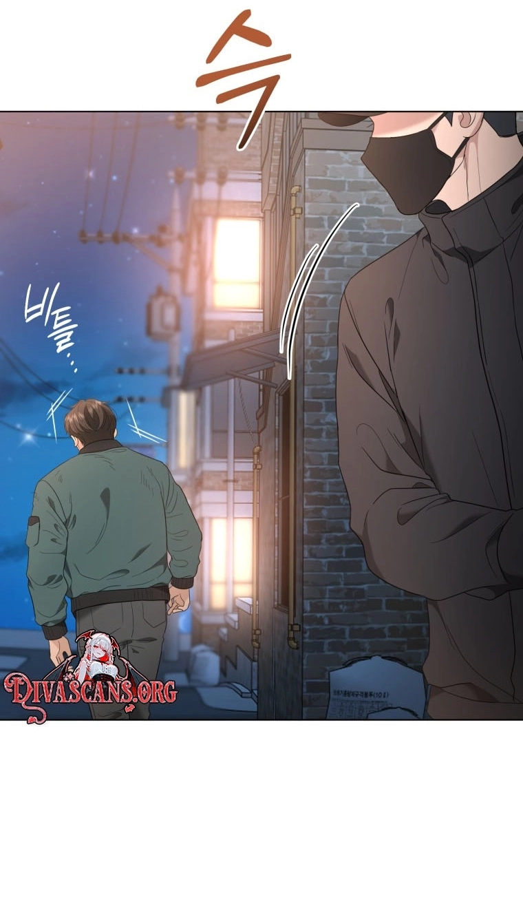 Goodbye, Ex-Husband chapter 69 page 31