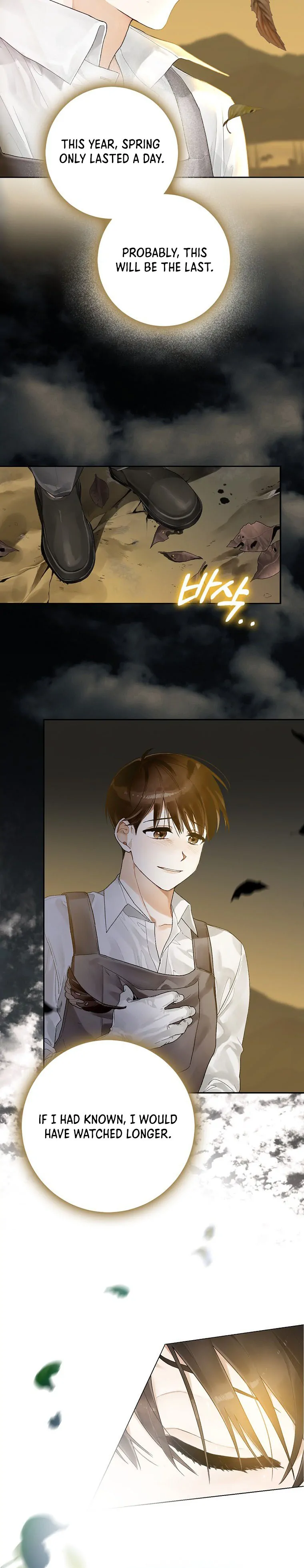 Rookie but One-in-a-Million Actor chapter 2 page 20