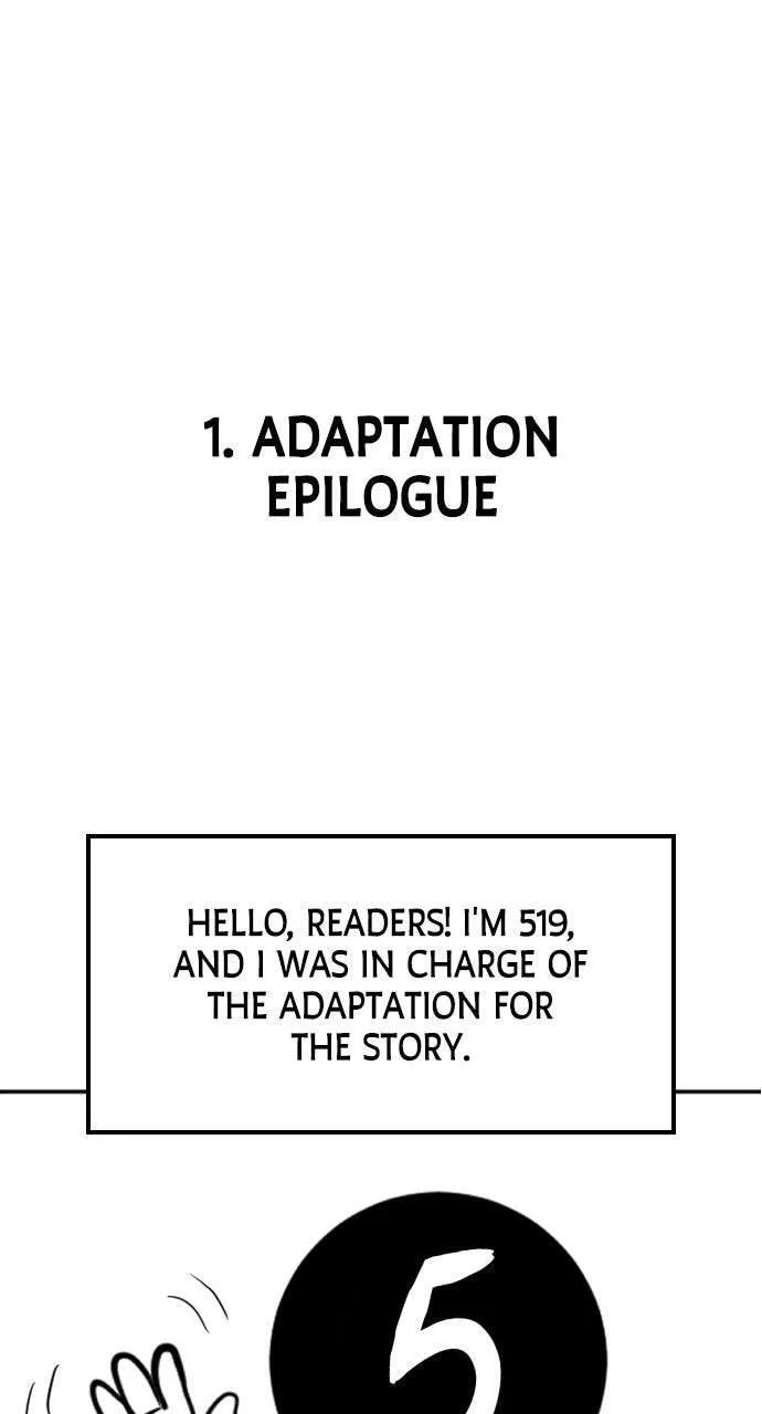 Bad Ending Maker chapter 101.1 page 1