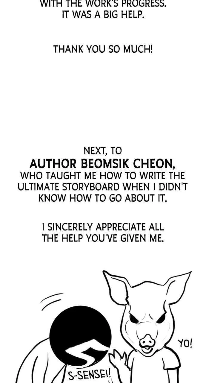 Bad Ending Maker chapter 101.1 page 6
