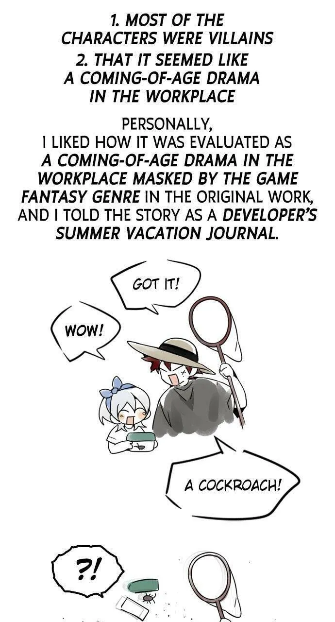 Bad Ending Maker chapter 101.5 page 20