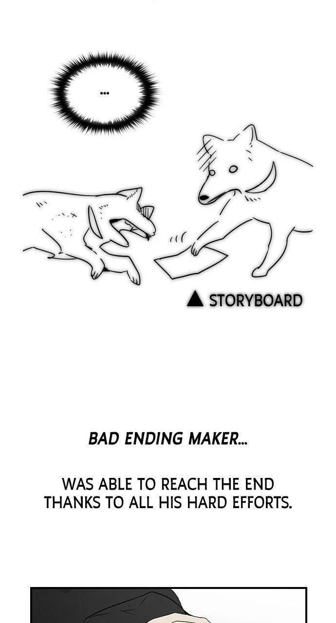 Bad Ending Maker chapter 101.5 page 25