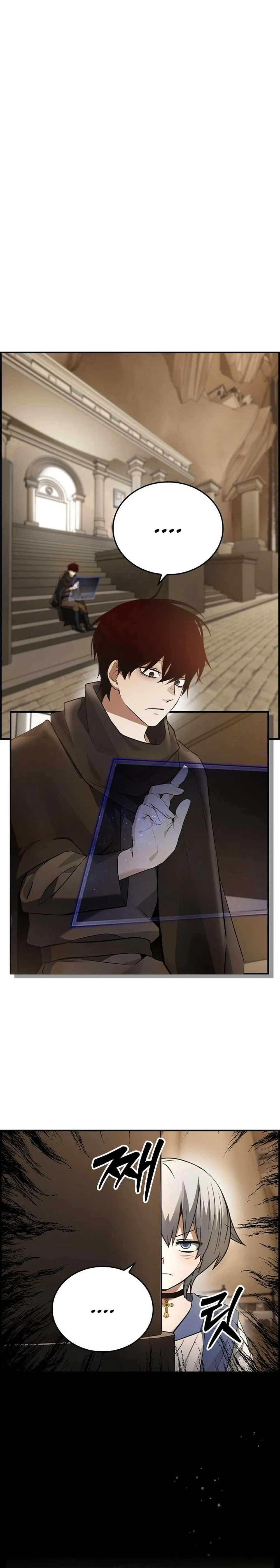 Bad Ending Maker chapter 11 page 22