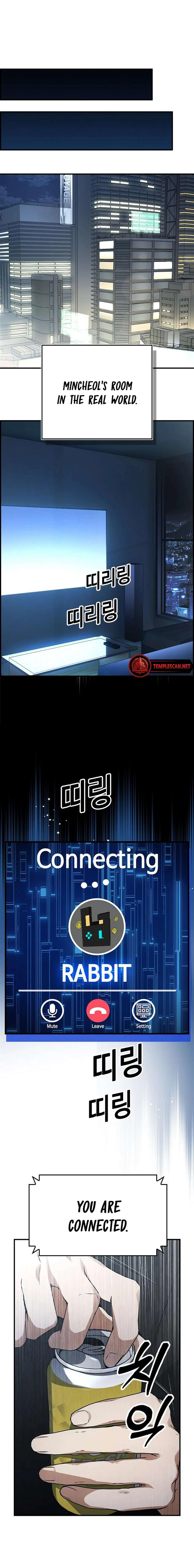 Bad Ending Maker chapter 12 page 13