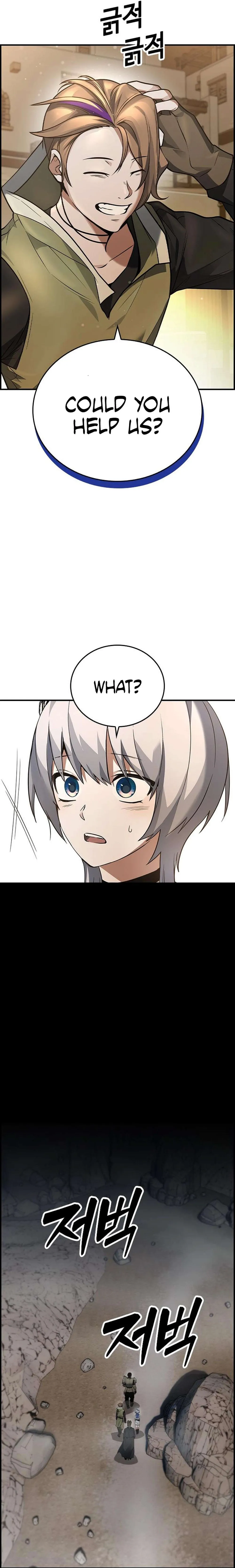 Bad Ending Maker chapter 12 page 25