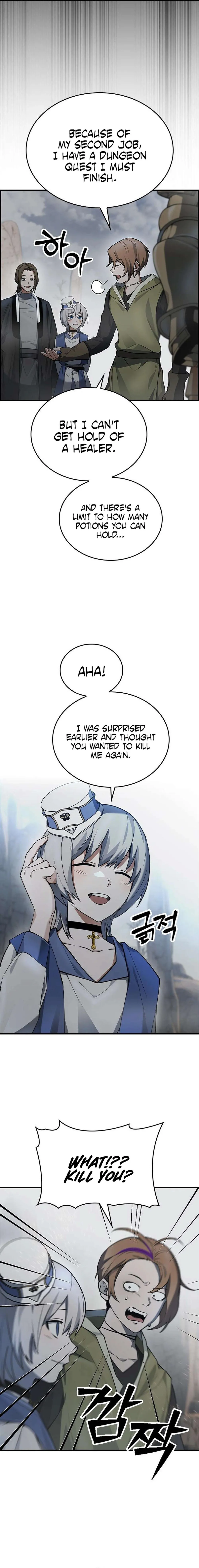 Bad Ending Maker chapter 12 page 26