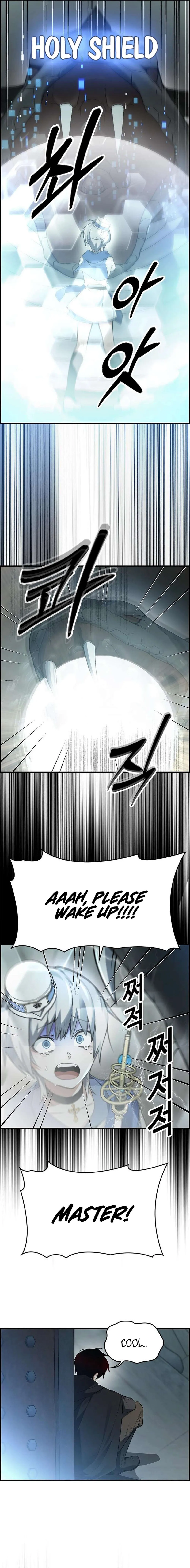 Bad Ending Maker chapter 12 page 4