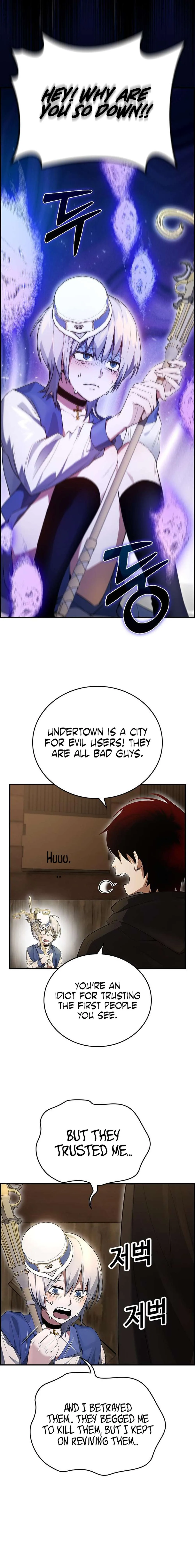 Bad Ending Maker chapter 16 page 5