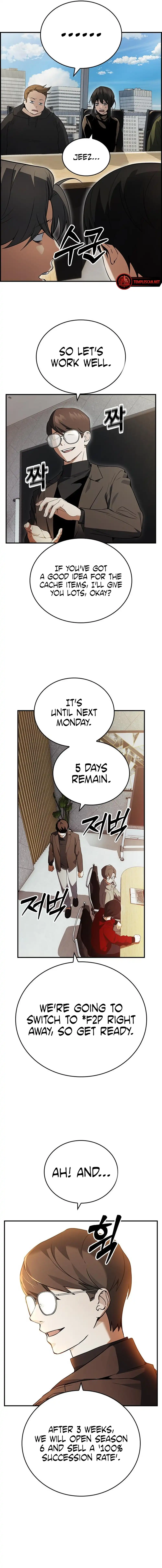 Bad Ending Maker chapter 17 page 12