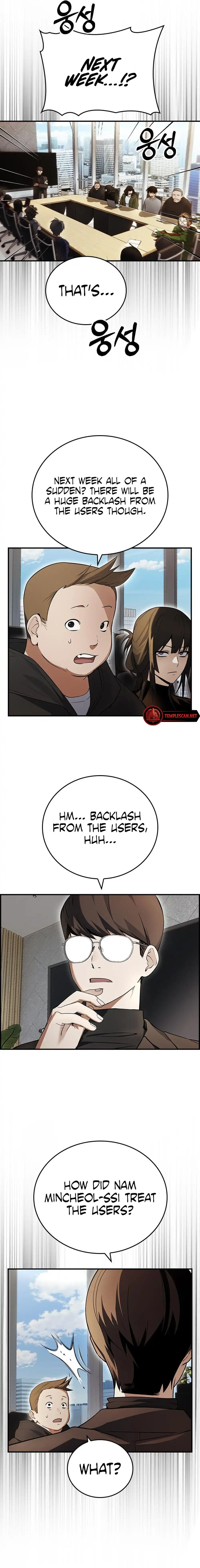 Bad Ending Maker chapter 17 page 3