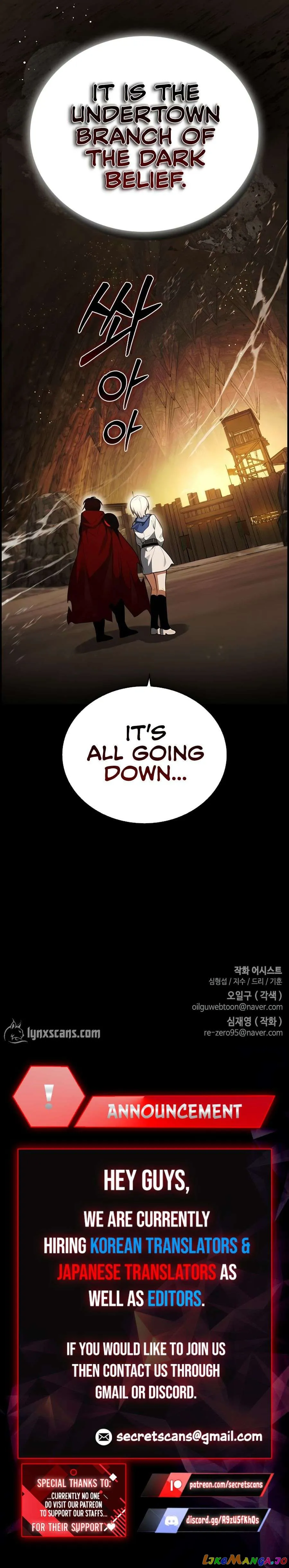 Bad Ending Maker chapter 20 page 18