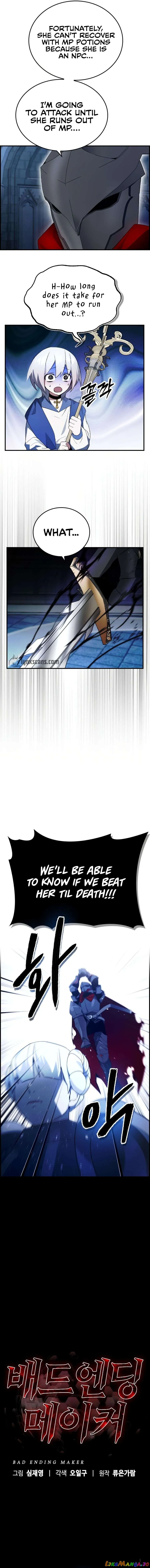 Bad Ending Maker chapter 20 page 6