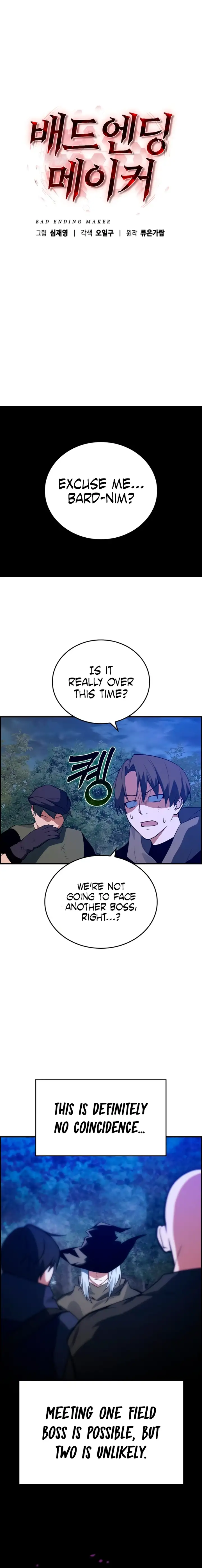 Bad Ending Maker chapter 25 page 15