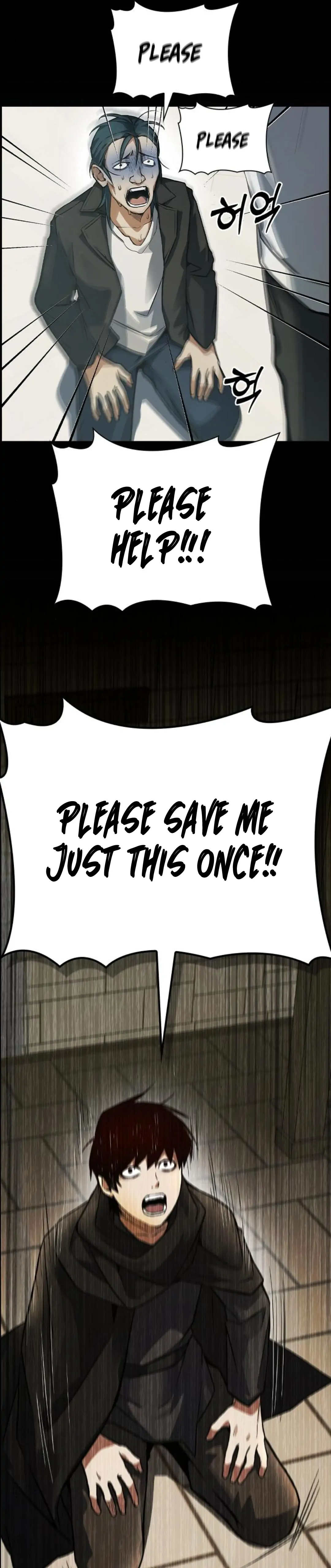 Bad Ending Maker chapter 5 page 10