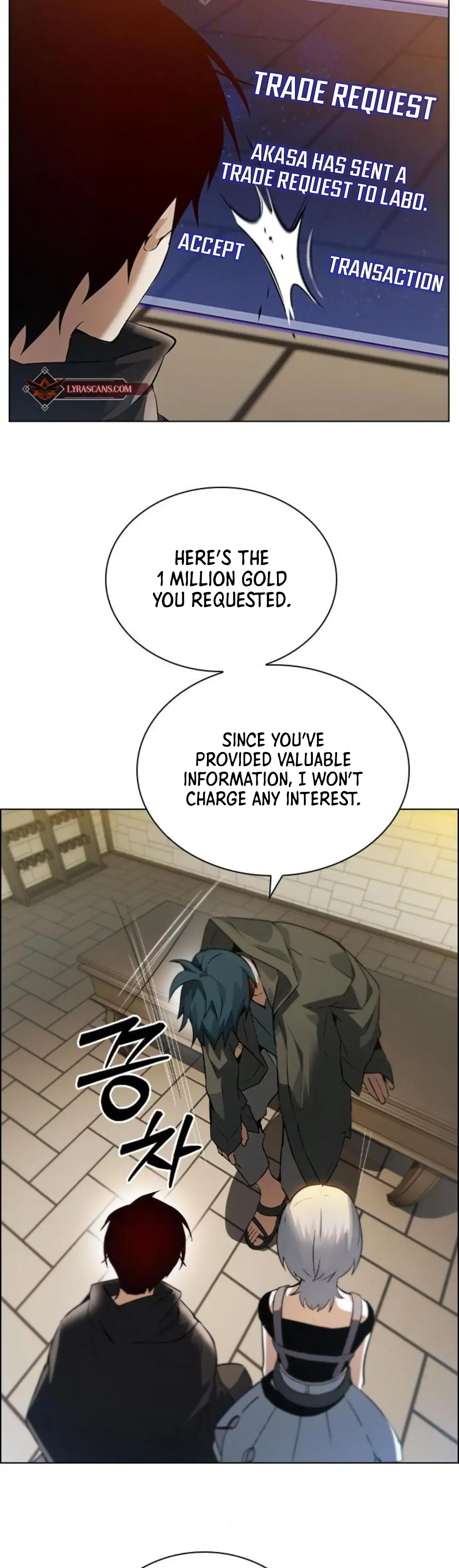 Bad Ending Maker chapter 5 page 26