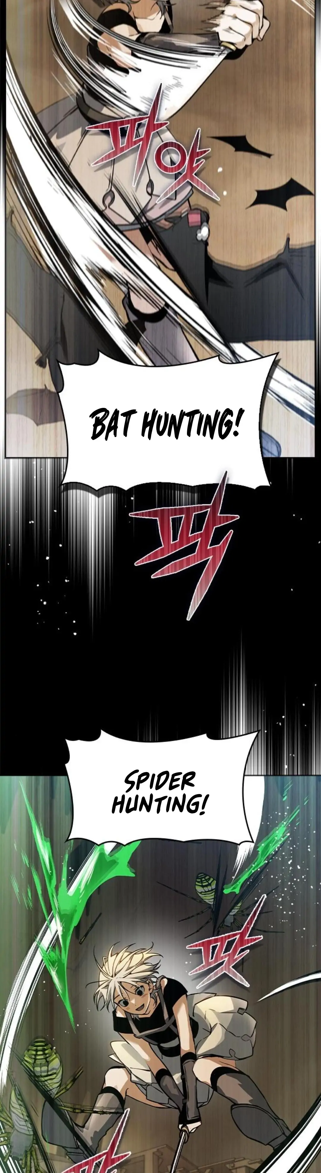 Bad Ending Maker chapter 5 page 41