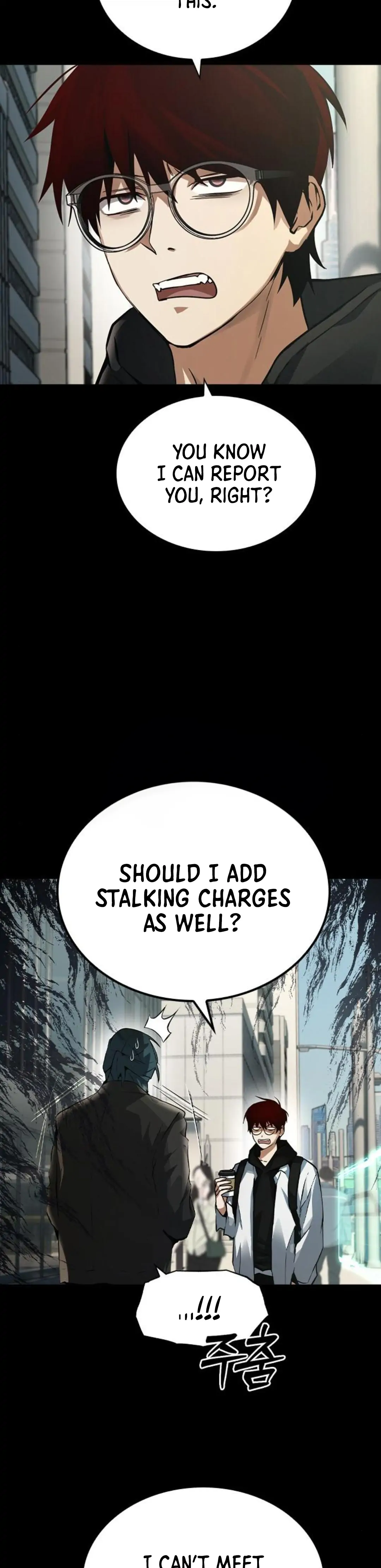 Bad Ending Maker chapter 5 page 5