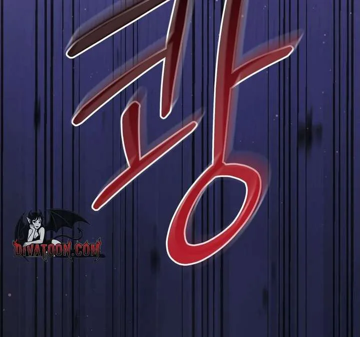 Please Forget Me chapter 16 page 34