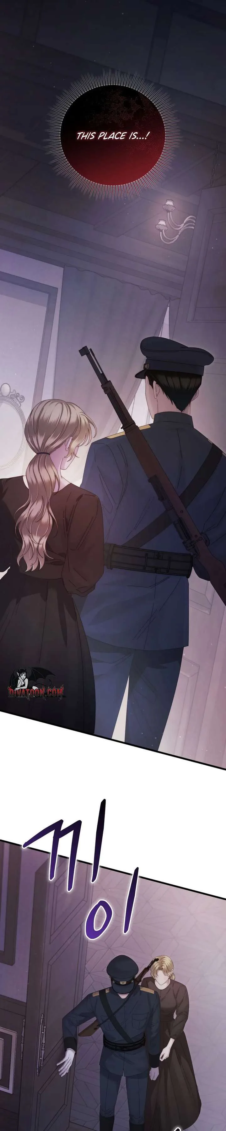 Please Forget Me chapter 16 page 41