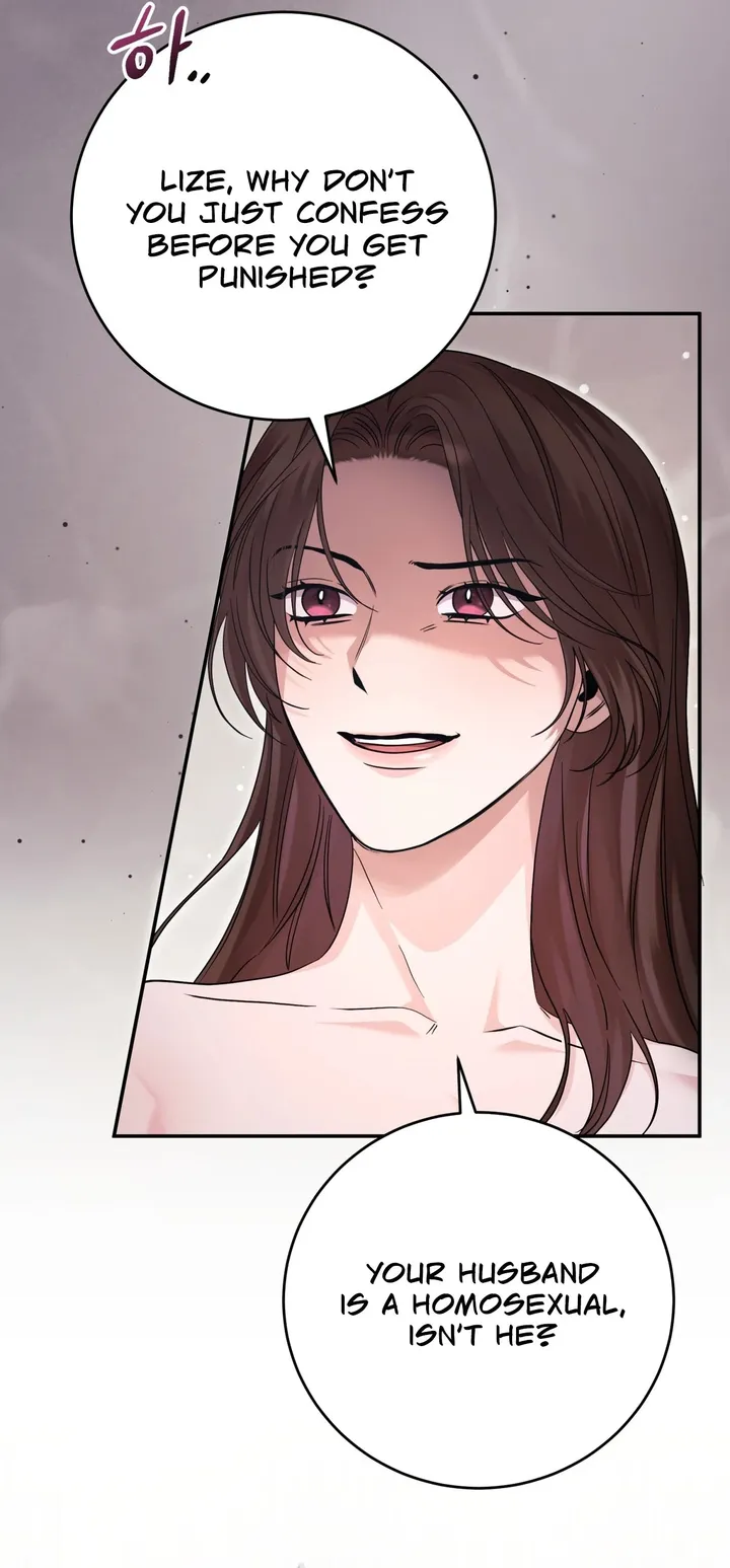 Please Forget Me chapter 35 page 17