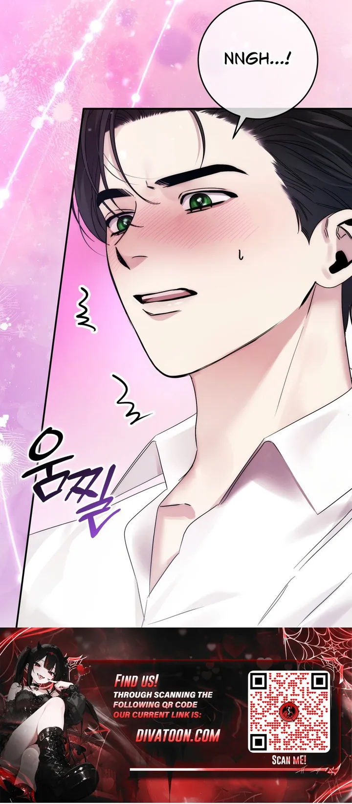 Please Forget Me chapter 35 page 47