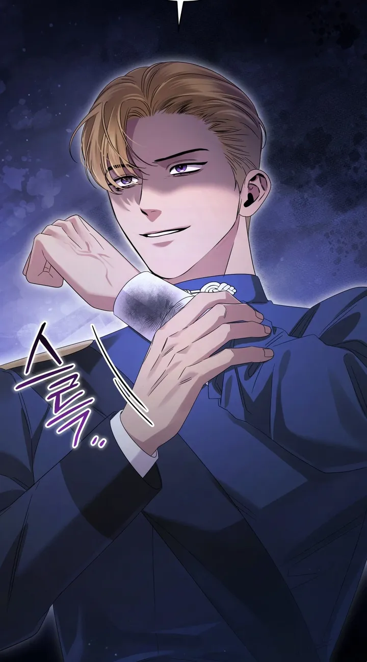 Please Forget Me chapter 37 page 32