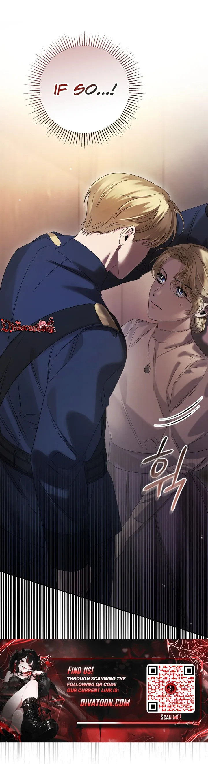 Please Forget Me chapter 37 page 5
