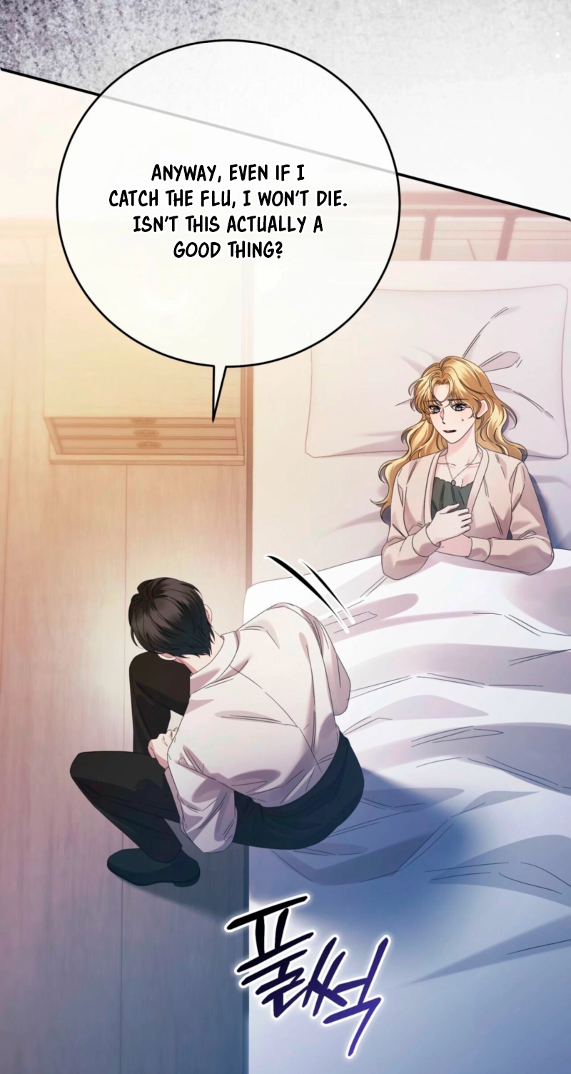 Please Forget Me chapter 40 page 51