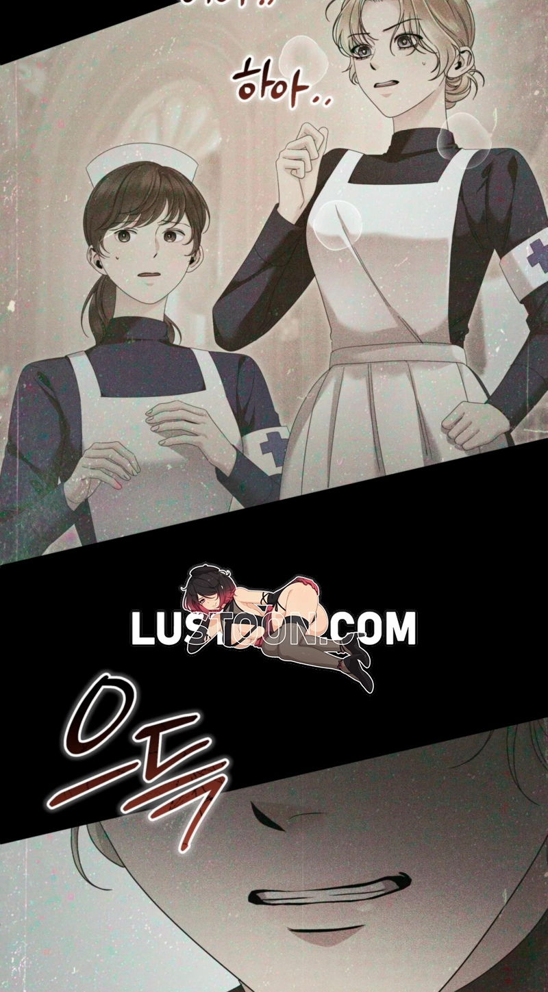 Please Forget Me chapter 41 page 41