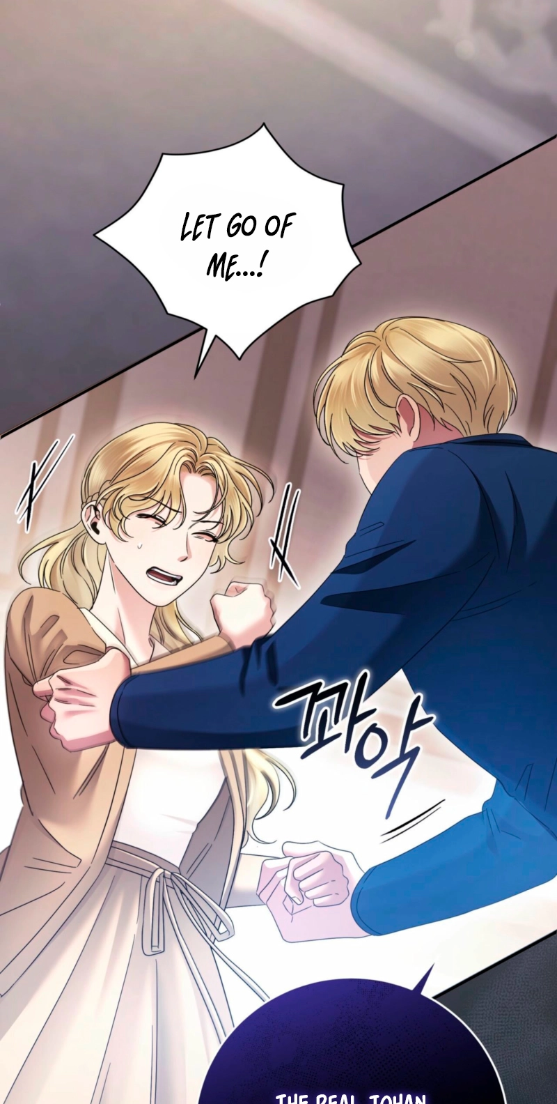 Please Forget Me chapter 41 page 73
