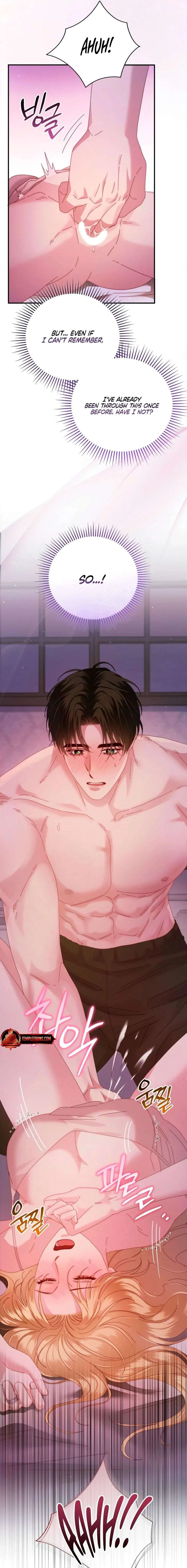 Please Forget Me chapter 6 page 7