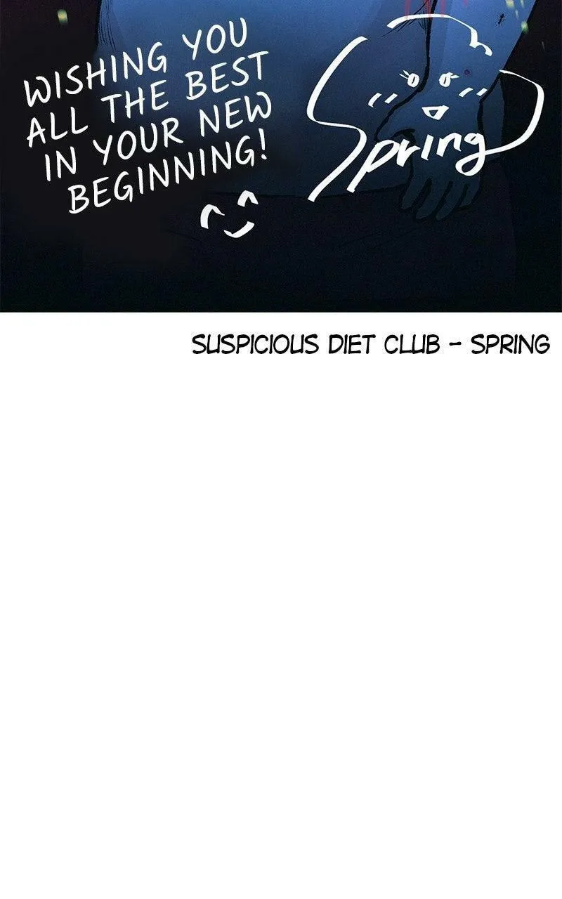 Insector chapter 100 page 12