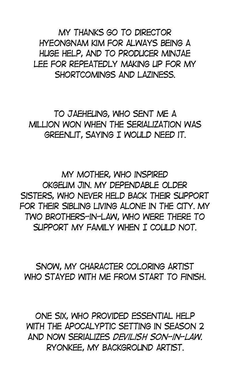 Insector chapter 100 page 2