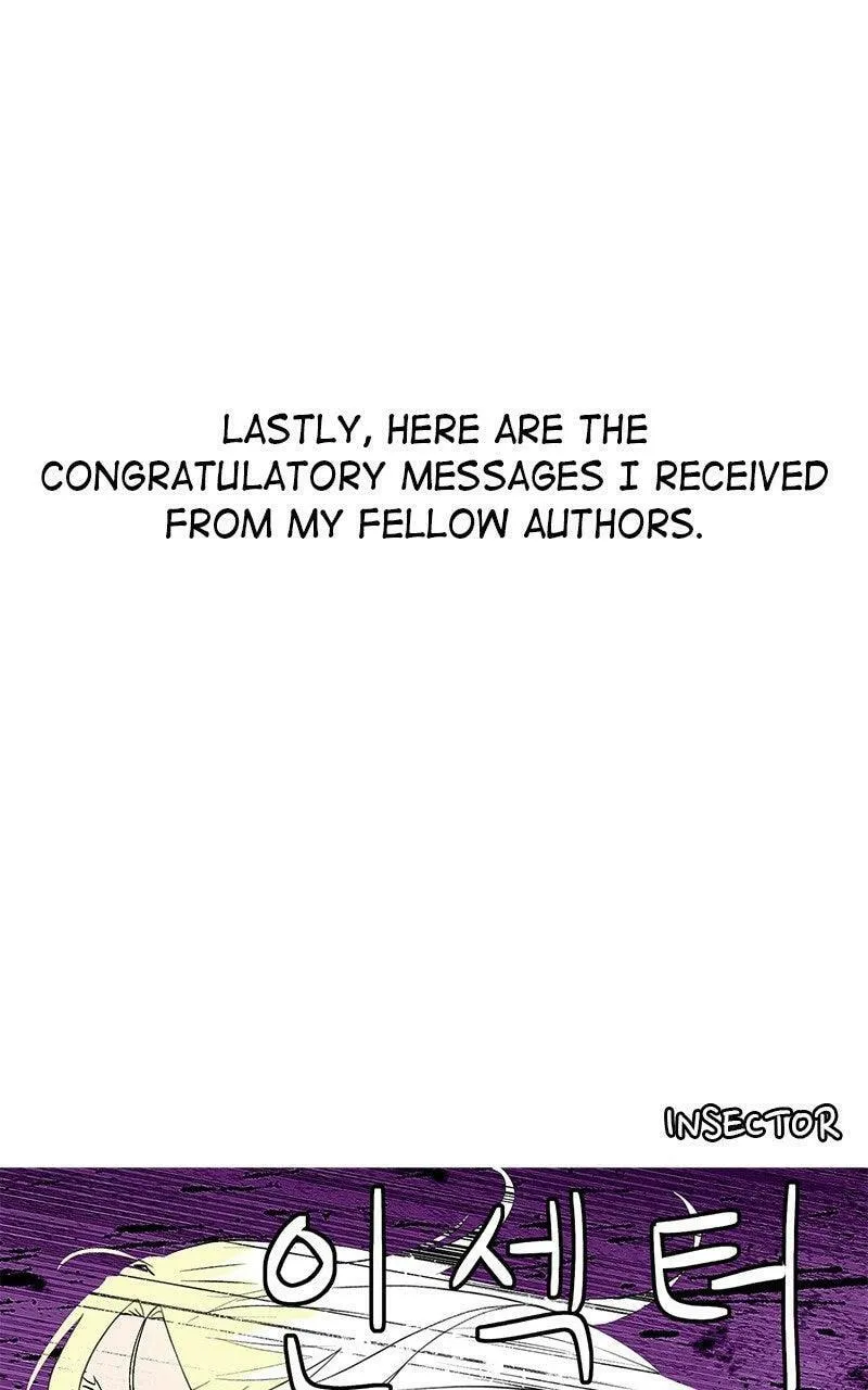 Insector chapter 100 page 7