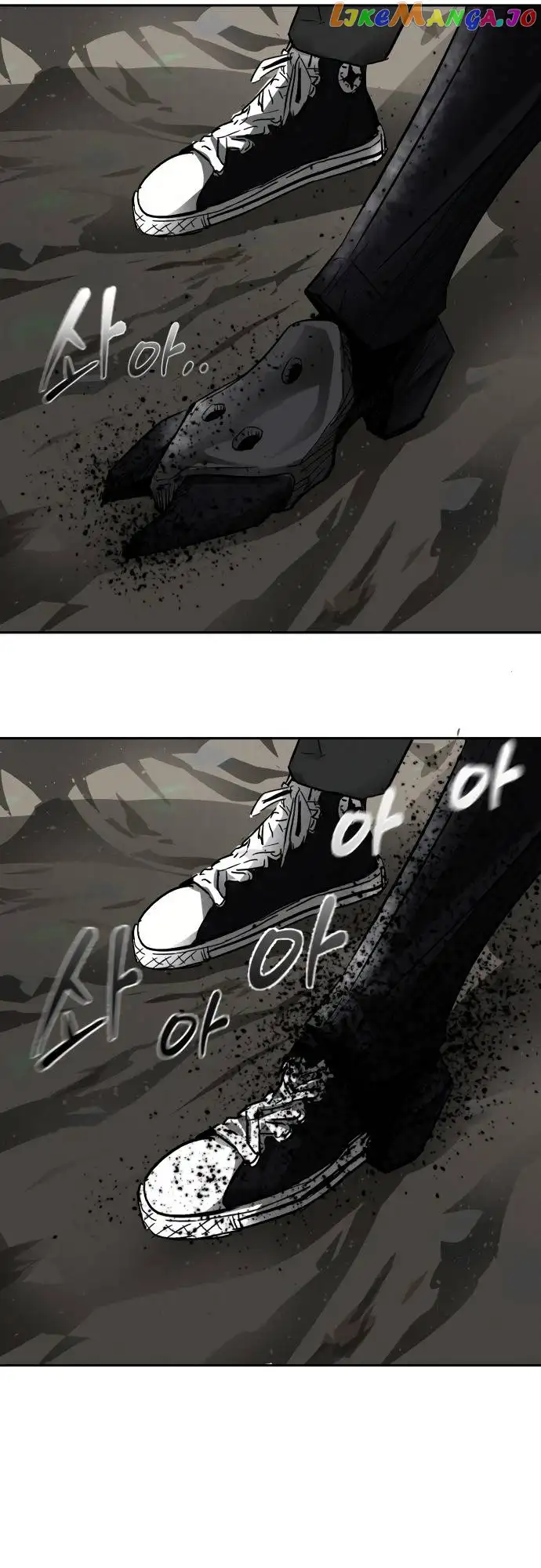 Insector chapter 2 page 43