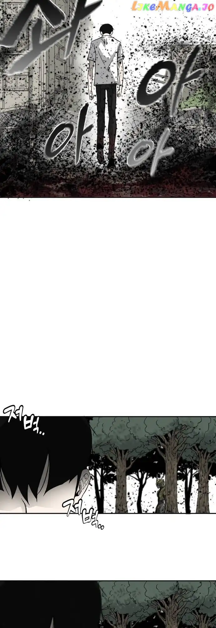 Insector chapter 2 page 63