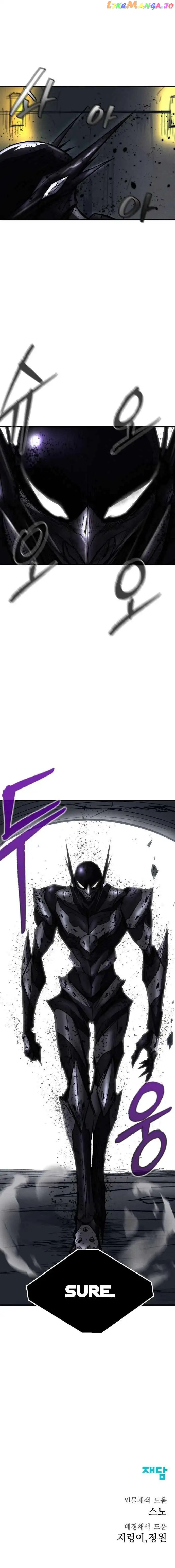 Insector chapter 21 page 12