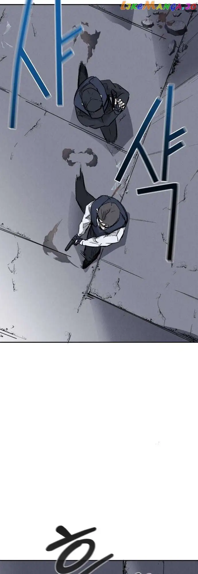 Insector chapter 3 page 5