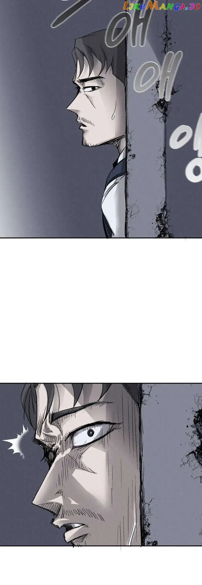 Insector chapter 3 page 6