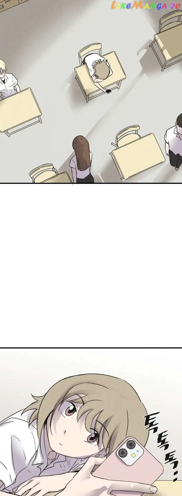 Insector chapter 4 page 11